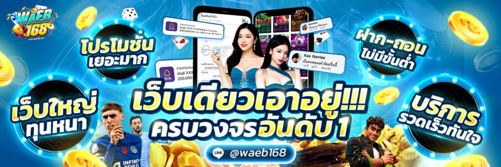 #โปร สล็อตเครดิตฟรี สำหรับผู้เล่นใหม่